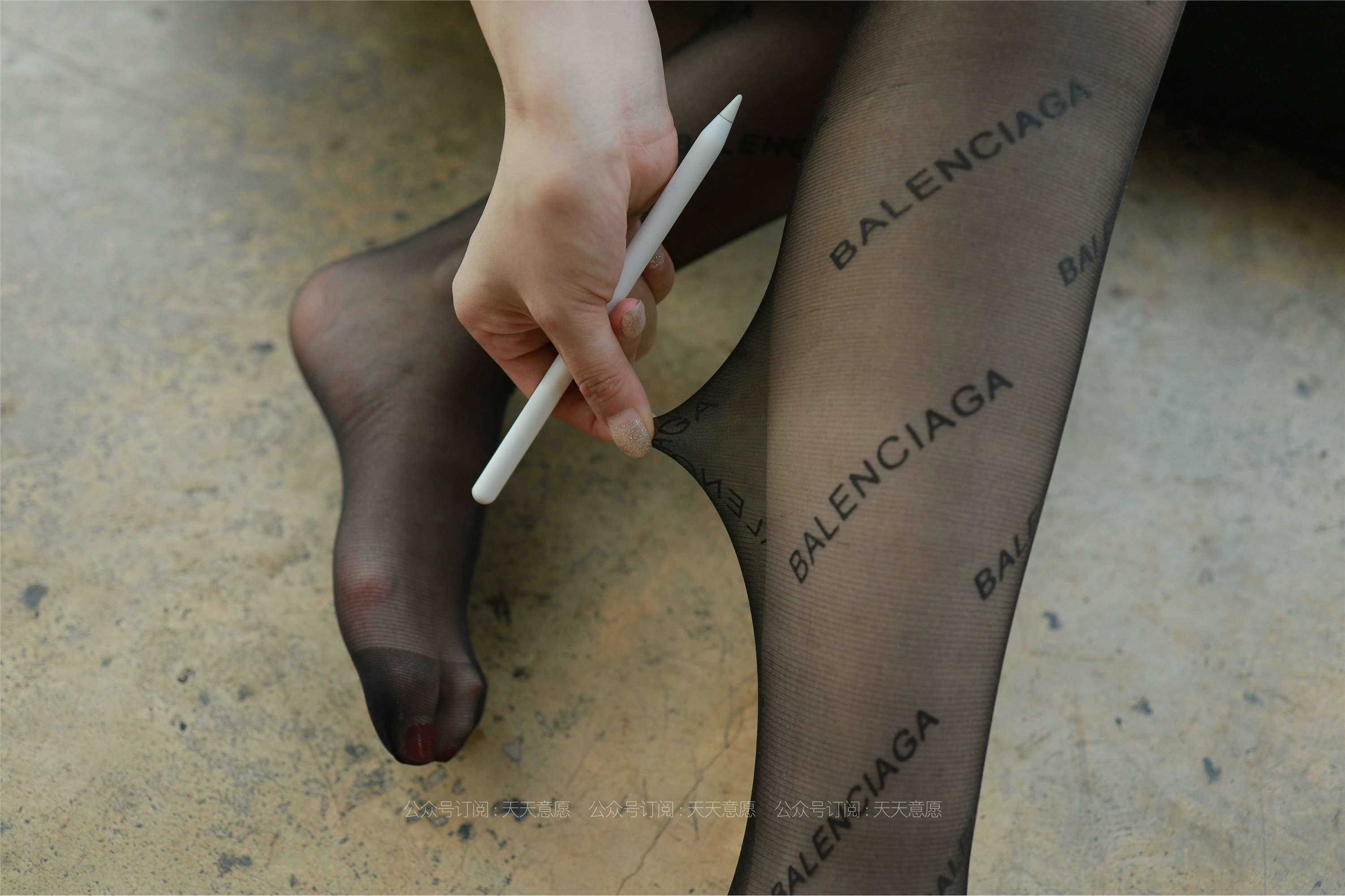 IESS异思趣向  2021.07.27 丝享家872：九妹《最美职业装》